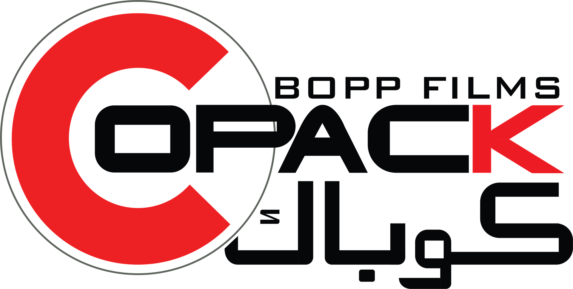 website@icopack.com.eg